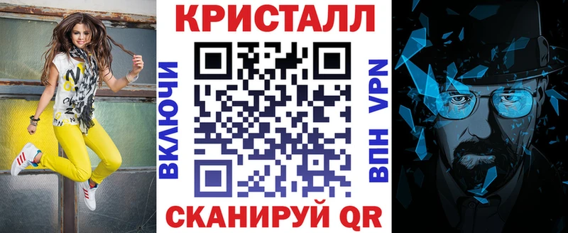 АМФЕТАМИН 98% Коркино