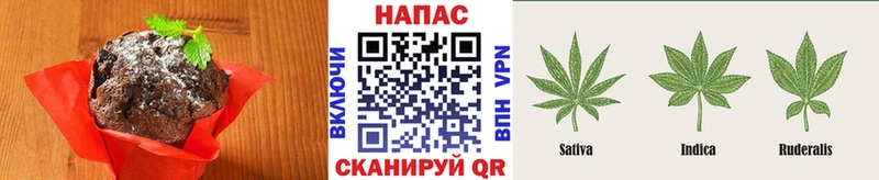 где можно купить наркотик  площадка клад  Cannafood конопля  Коркино 