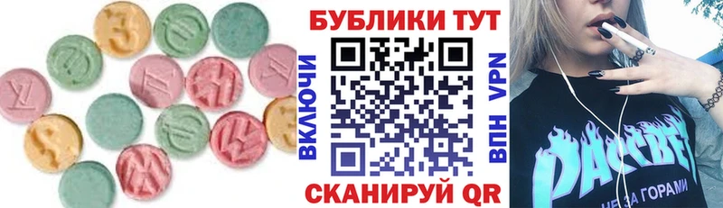 hydra зеркало  это формула  Коркино  ЭКСТАЗИ XTC  закладка 