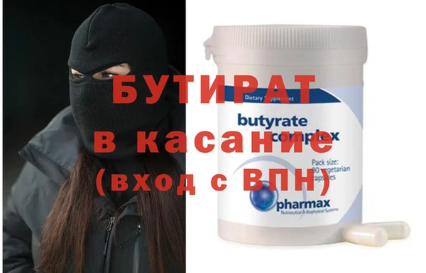 гашиш Алзамай