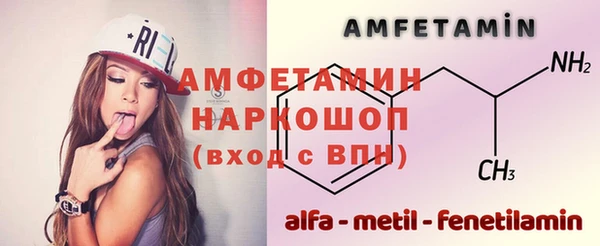 гидра Алексеевка