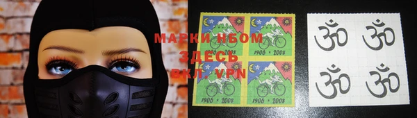 гидра Алексеевка