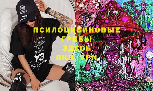 гашиш Алзамай
