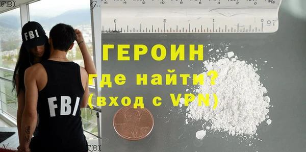 mdma Лихославль