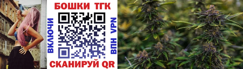 Каннабис тримм  сайты даркнета Telegram  Коркино 